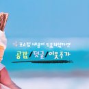 달다 이미지