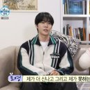무지개푸드 이미지