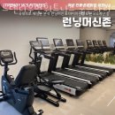 트렌디우먼휘트니스 굽은다리역점 이미지