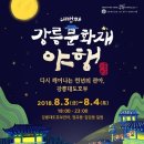 SS뷰티아카데미 이미지