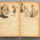 주식회사 문교 이미지