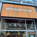 MOTHERS` OVEN(마더스오븐) 이미지