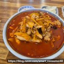 달토끼짬뽕군산점 | 안성 원곡면 짬뽕 맛집 달토끼짬뽕 알짬뽕 솔직 후기