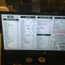 커피볶는영애씨