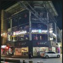 원평 노래연습장 | LEDTV모니터 2채널 노래방앰프 디지탈컴무선마이크MAX 클럽반주기 노래방기기 설치후기 및 판매 매입