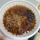 백돈 진천점 네이버블로그