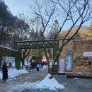 봄내콜이동지원센터 이미지