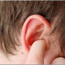 구침가한의원 이미지