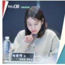 토일 이미지