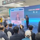 도시철도 시청역 5번출구(시의회앞) | 본 개통식과 구리시 주관 별내선 자체 개통식 참석 후기(서울 송파구 → 경기도 남양주시 → 경기도...
