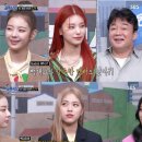 유나식당 이미지