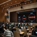 주식회사 한국광물 이미지