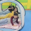 미래교육관 태권도장 이미지