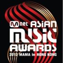 2012 MAMA IN HONG KONG 라인업 이미지