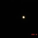 동해(동해)휴게소 이미지