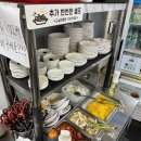 복짬뽕 - 동구 반야월로 271-29 | 복짬뽕