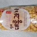 근영유통
