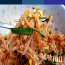 순이네바지락칼국수