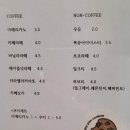 스쿱키
