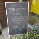 THE COMODO(더 코모도) 이미지