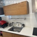 자리움 풀빌라 이미지