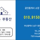 연희네집 이미지