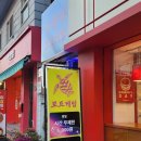 24시 게임방 이미지