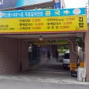 정옥빌딩 이미지