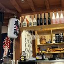 대길초밥 이미지