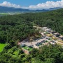 위클라드 자쿠지 펜션 이미지