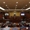 가평군의회 이미지