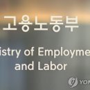 주식회사 금화 이미지