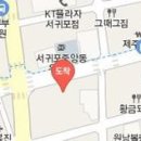 이종찬제통마취과의원 이미지