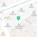 지에스25역삼넥스빌점 네이버블로그