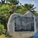 하모니카 기초 이미지