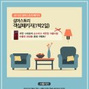 힐리 스토리 이미지