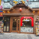 가장맛있는족발 화명점 이미지