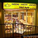 바르와호텔 이미지