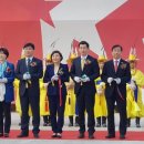 수원컨벤션센터 이미지