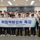 코오롱인더스트리(주) 김천공장 - 2032 | 코오롱인더스트리(주) 김천공장