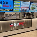 욜로 PC방 대구진천직영점 이미지