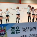 좋은농부들 이미지
