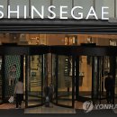 세무법인신세계 - 동작구 동작대로 141 | 세무법인신세계
