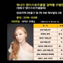 답십리역(5) 이미지