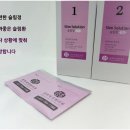 경희태평한의원 이미지