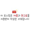 웰스리믹