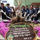 가양2동 이미지