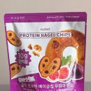 마리아니 | 오늘부터 프로틴베이글칩 사무실간식 다이어트쿠키 추천 단백질 10g, 고단백스낵