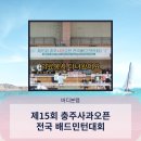 김신경재활의학과