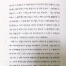 쌍둥이부분정비 이미지